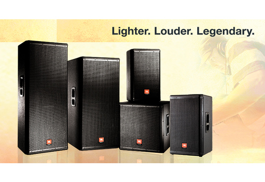 Акустическая система JBL MRX515, топ